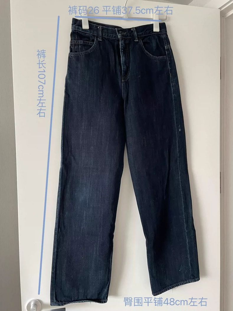 Other HELMUT LANG size26 jean Size 26" / US 2 / IT 38 - 1 Thumbnail