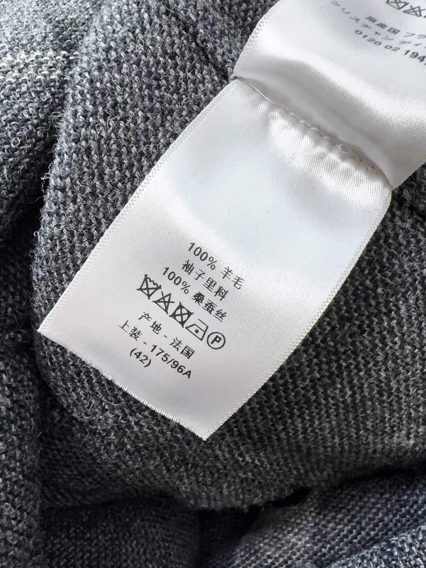 Dior Dior Lapel D/B Gray Glencheck Big Pocket Mid-L 42 Size M / US 6-8 / IT 42-44 - 7 Thumbnail