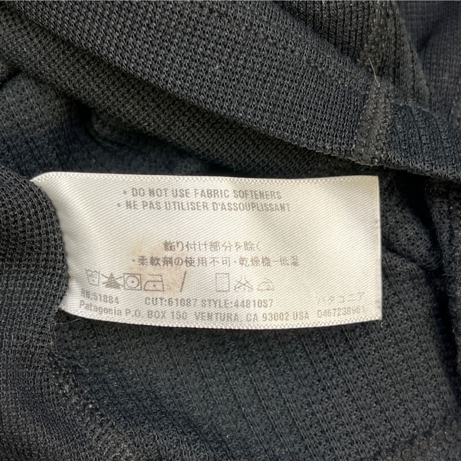 Patagonia Patagonia Men's Black Shirt/Activewear Sz S SKU 4264 Size US S / EU 44-46 / 1 - 5 Thumbnail