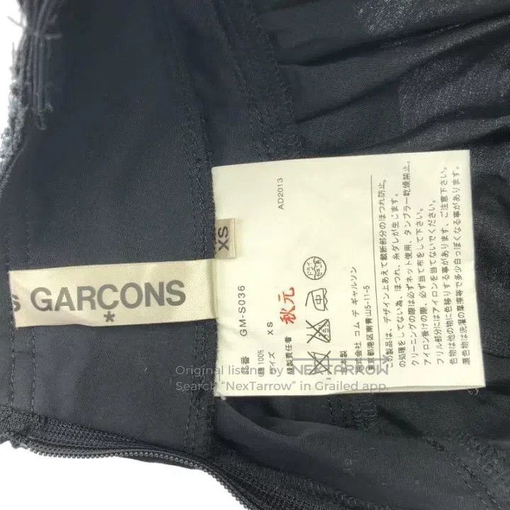 Comme des Garcons Comme Des Garcons size XS Black vintage lace design skirt Size 23" - 7 Thumbnail