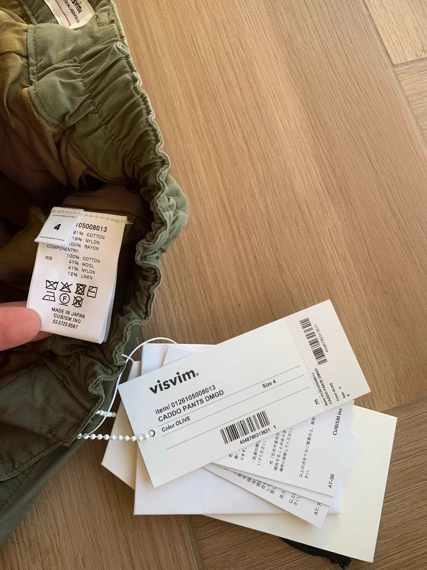 Visvim VISVIM CADDO PANTS DMGD 26SS Size 4 Size US 34 / EU 50 - 4 Thumbnail