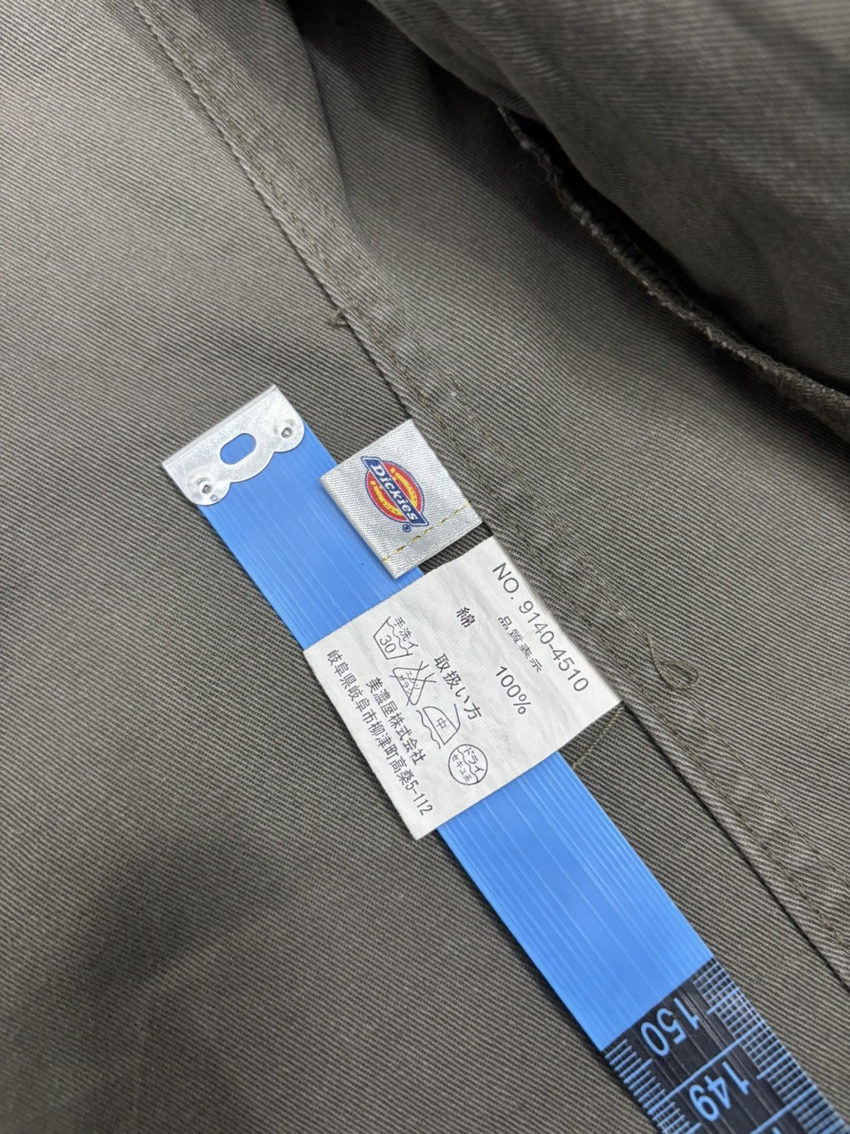 Dickies × Hysteric Glamour ❤️‍🔥VINTAGE DICKIES SPECIAL CUSTOMER SERVICE RIDER JACKET Size US M / EU 48-50 / 2 - 14 Thumbnail