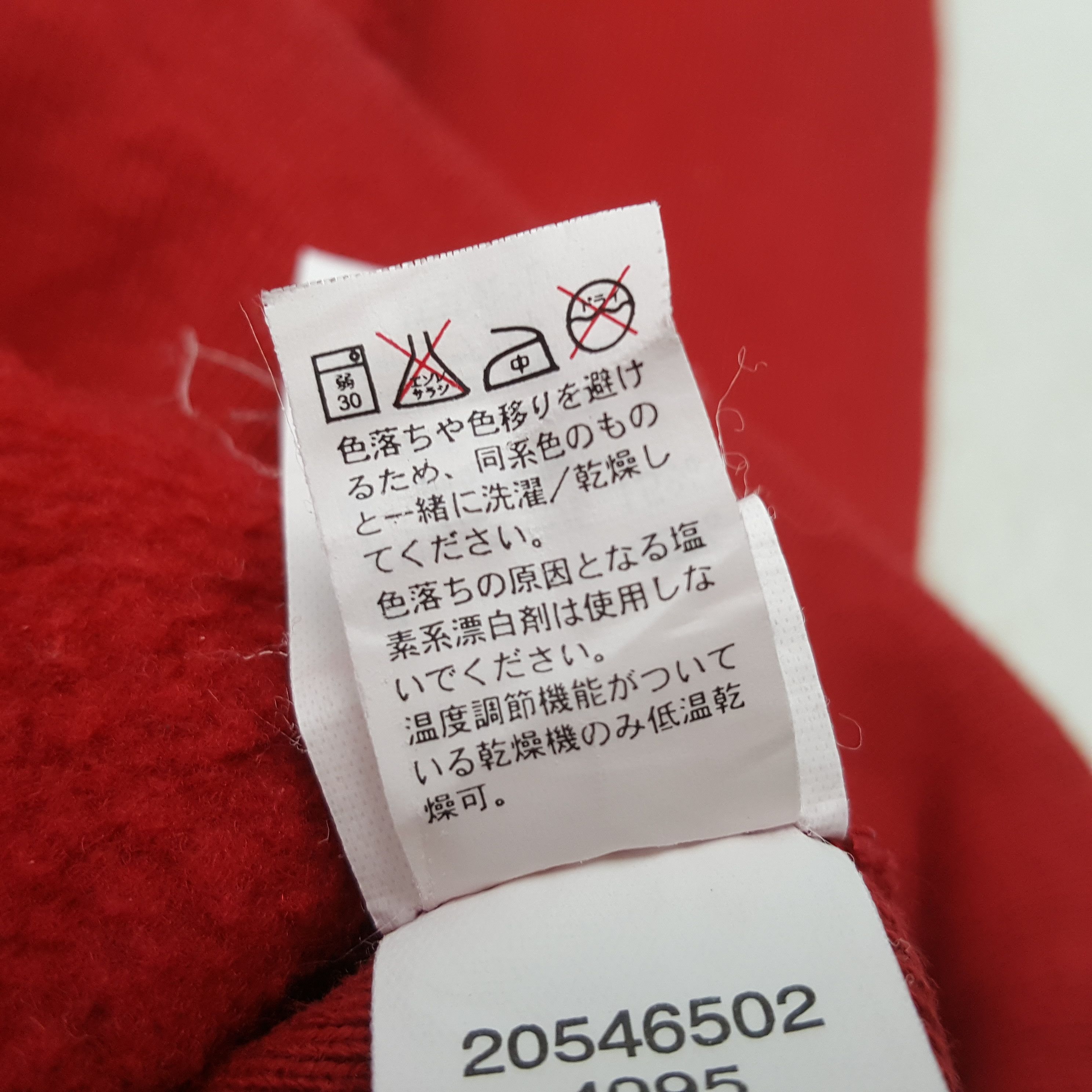 Gap × Vintage Vintage GAP Streetwear Skateboard Style Sweatshirt C288N17 Size US M / EU 48-50 / 2 - 9 Thumbnail