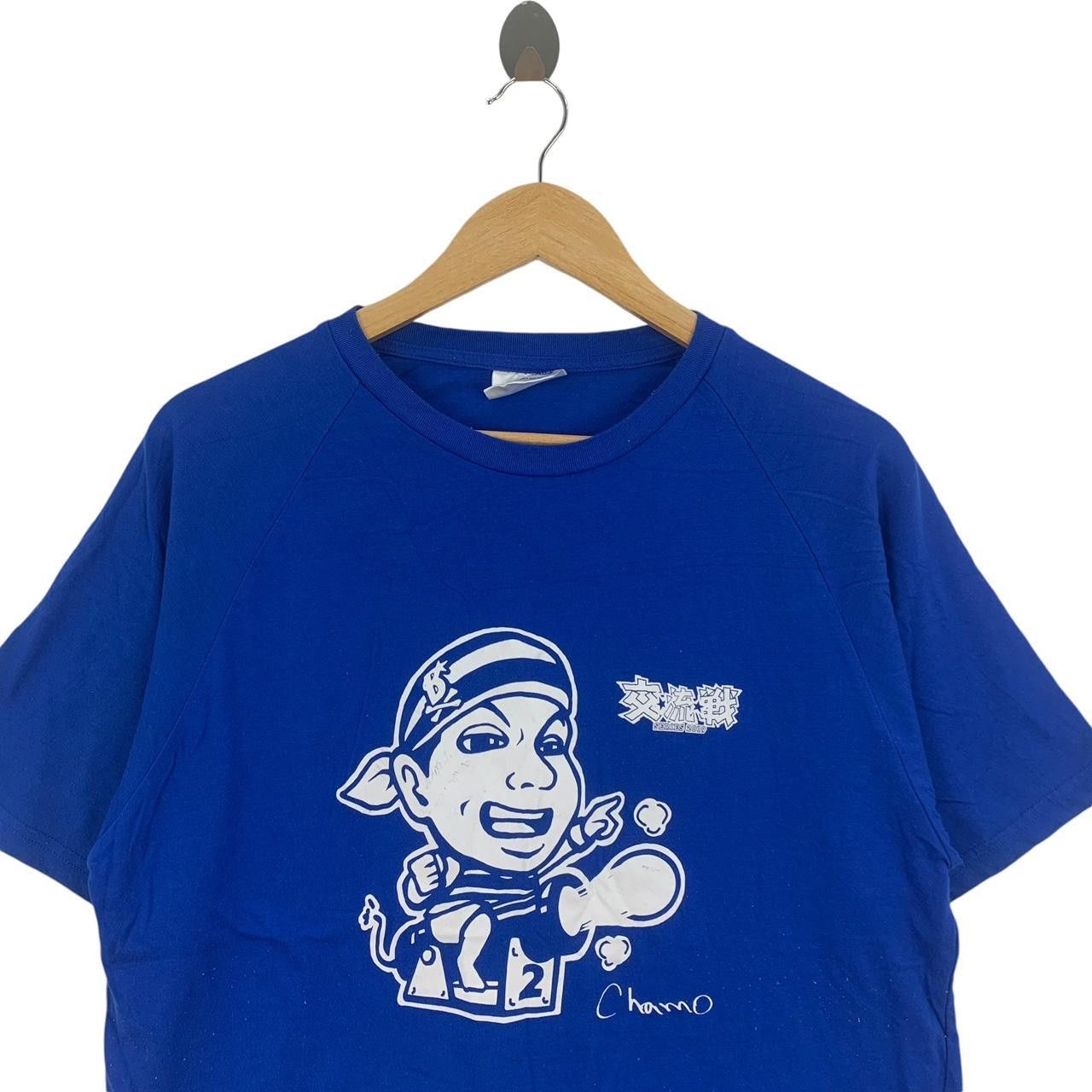 Other YOKOHAMA DENA BAYSTARS Chamo San Series Tee Shirt Size US M / EU 48-50 / 2 - 2 Thumbnail