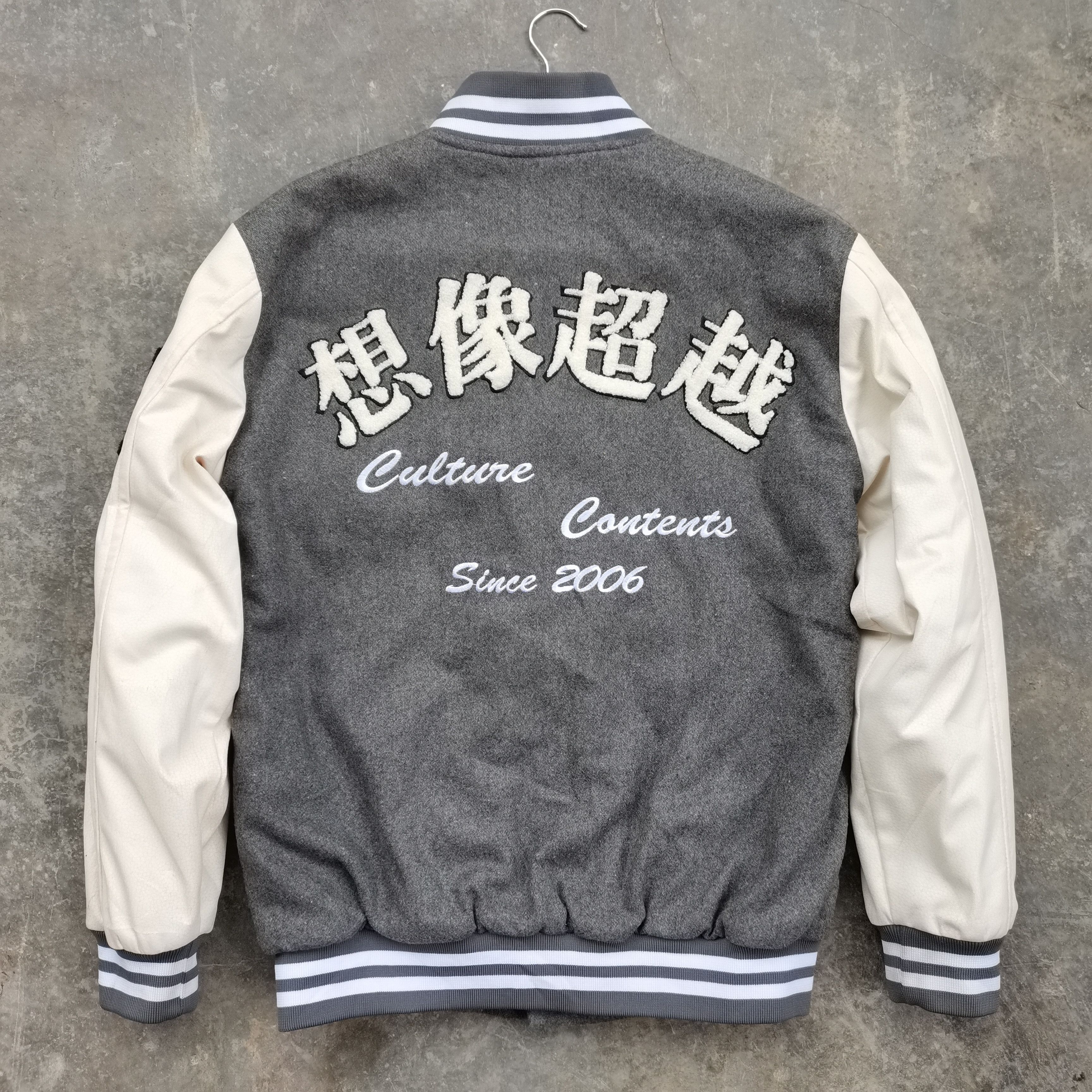 Japanese Brand Archive🔥 Japanese Brand Wool Varsity Jacket Size US M / EU 48-50 / 2 - 4 Thumbnail