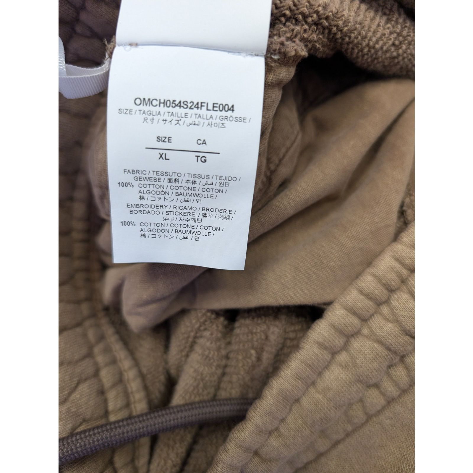 Off-White o1rshd1 BW S.Matthew Sweatpants Rain Drum Grey Size US 36 / EU 52 - 13 Thumbnail