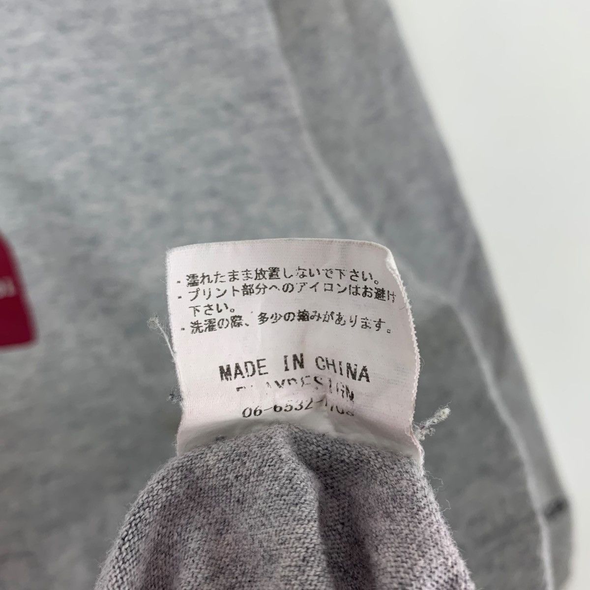 Japanese Brand NO PLAY NO LIFE PO1 Play Design Camplay JapaneseBrand Tshirt Size US M / EU 48-50 / 2 - 9 Thumbnail