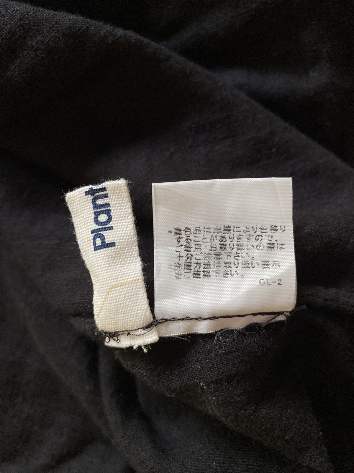 Issey Miyake Plantation Black Buttoned V-Neck Blouse Size M / US 6-8 / IT 42-44 - 6 Thumbnail
