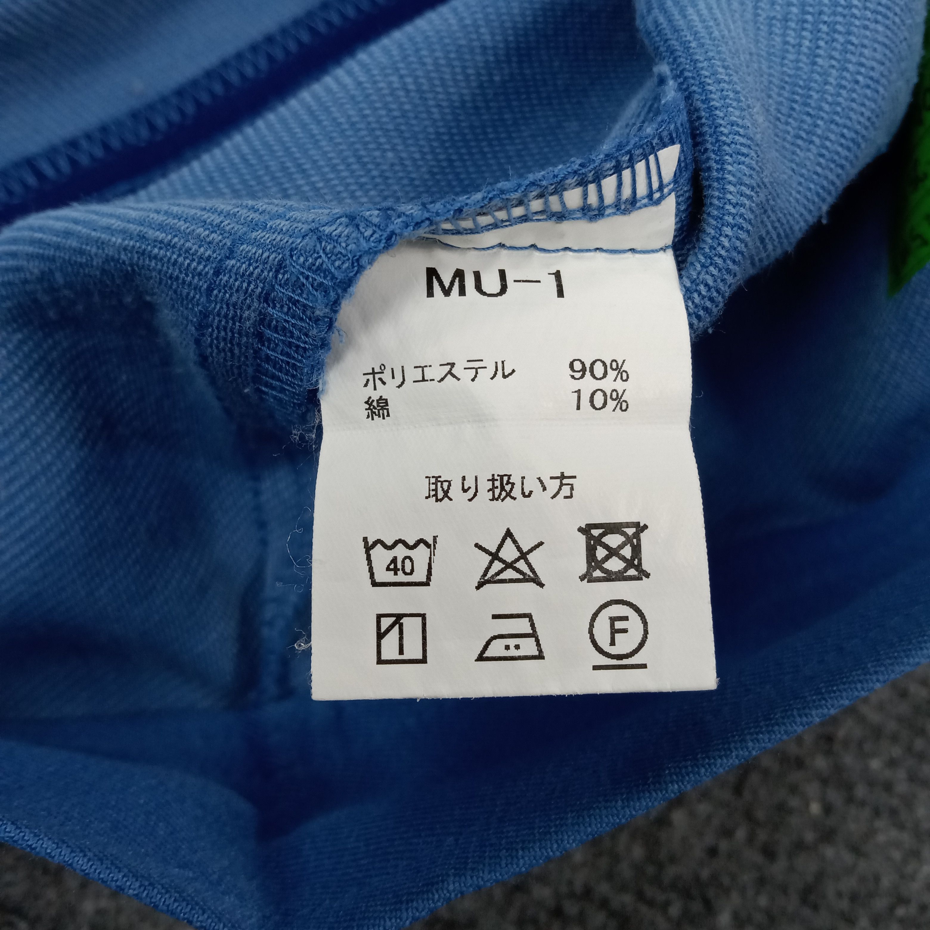 Honda Mugen Honda Japanese Racing Custom Jacket C266N17 Size US M / EU 48-50 / 2 - 8 Thumbnail