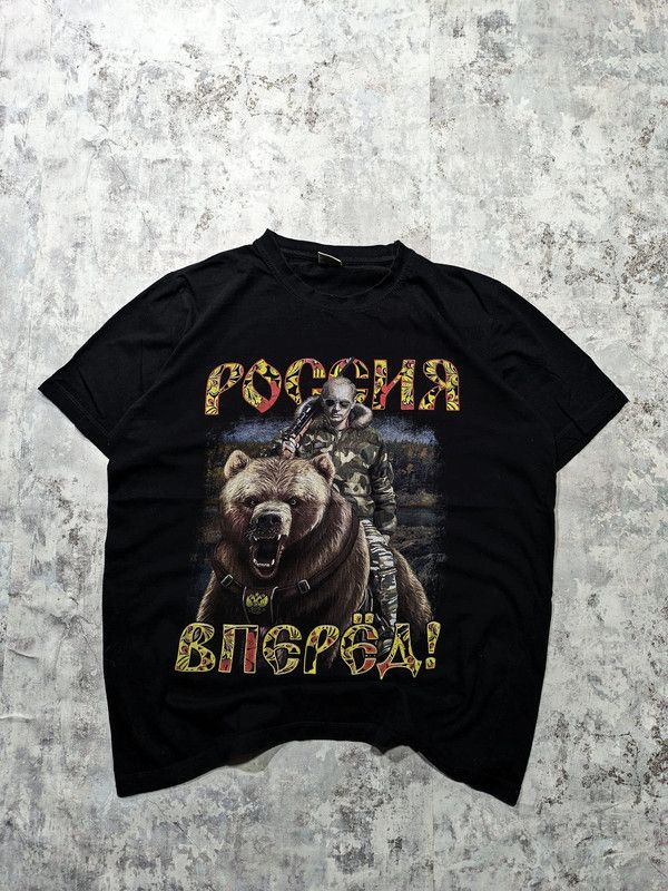 Vintage Putin Russia tshirt rare vtg Size US L / EU 52-54 / 3 - 1 Thumbnail