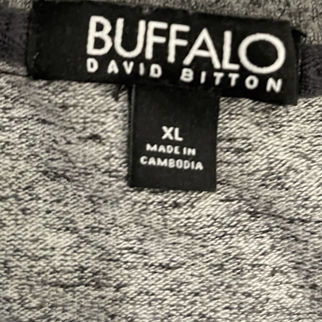 Buffalo David Bitton Gray Camouflage Crewneck Sweater Size XL Casual Streetwear Size XL / US 12-14 / IT 48-50 - 3 Thumbnail