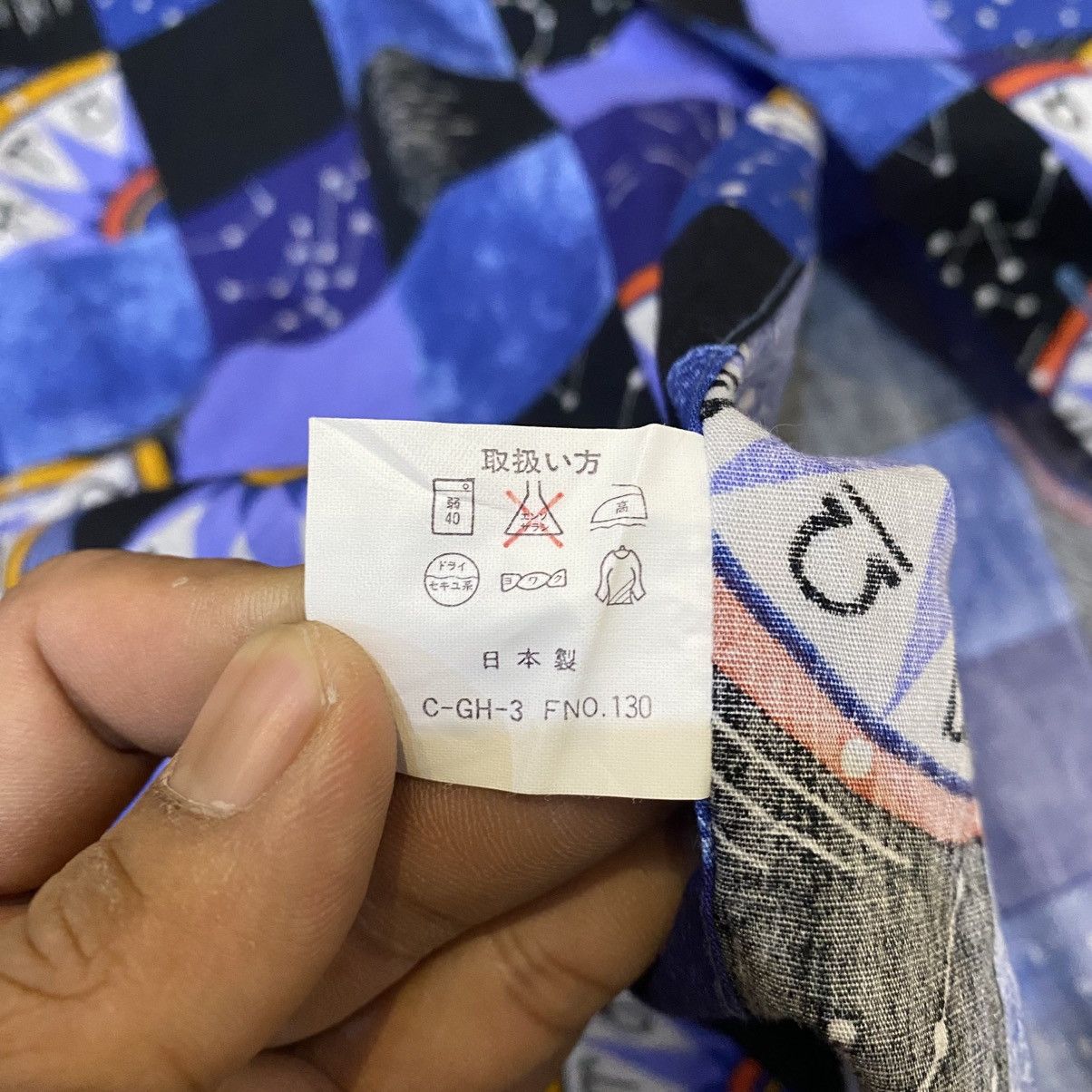 Japanese Brand 1990s Cubic Measure Pattren Clocks Button Ups Shirts Size US XL / EU 56 / 4 - 15 Thumbnail