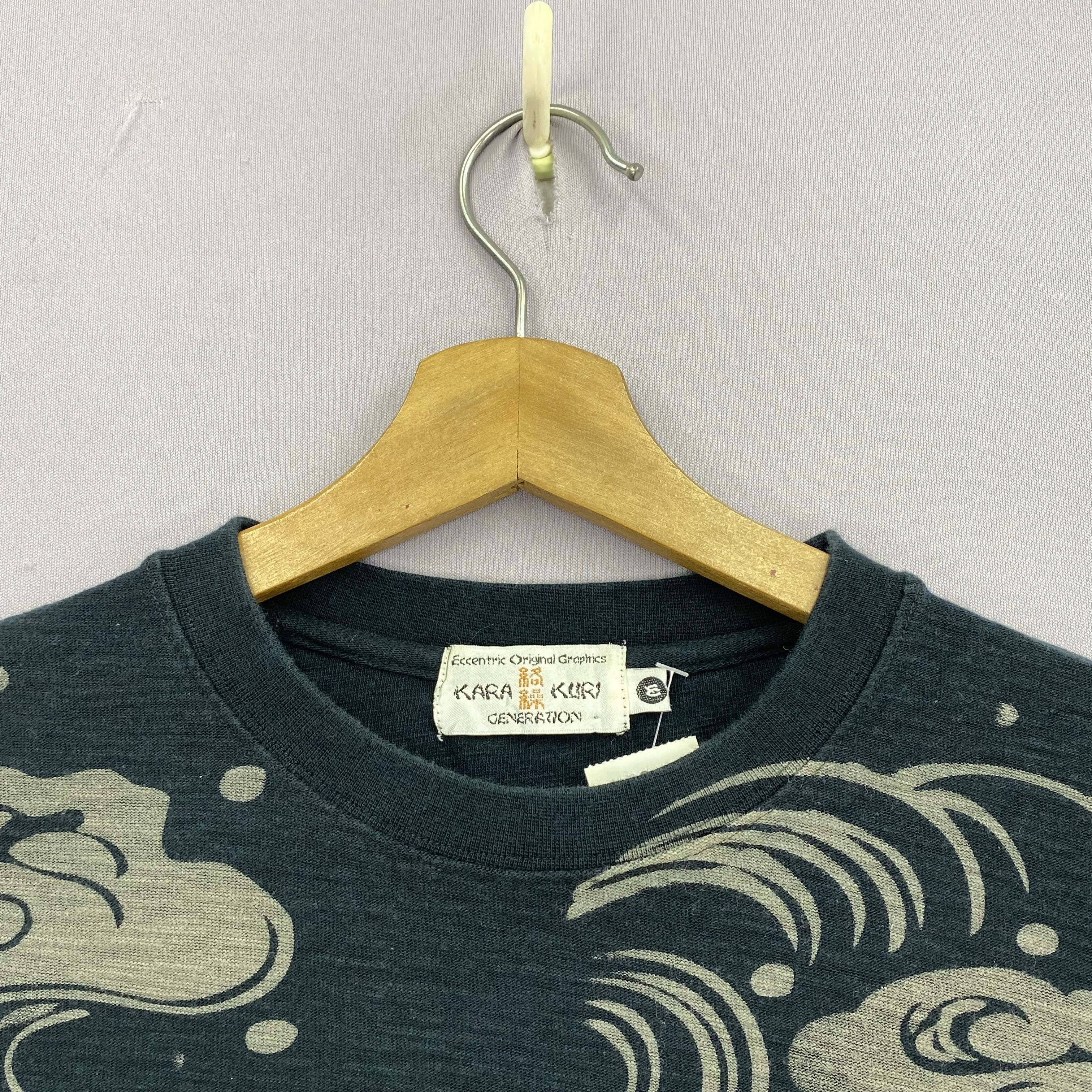 Japanese Brand Vintage Japanese Koi Fish Sukajan T-Shirt Crewneck Tee Size US L / EU 52-54 / 3 - 4 Thumbnail