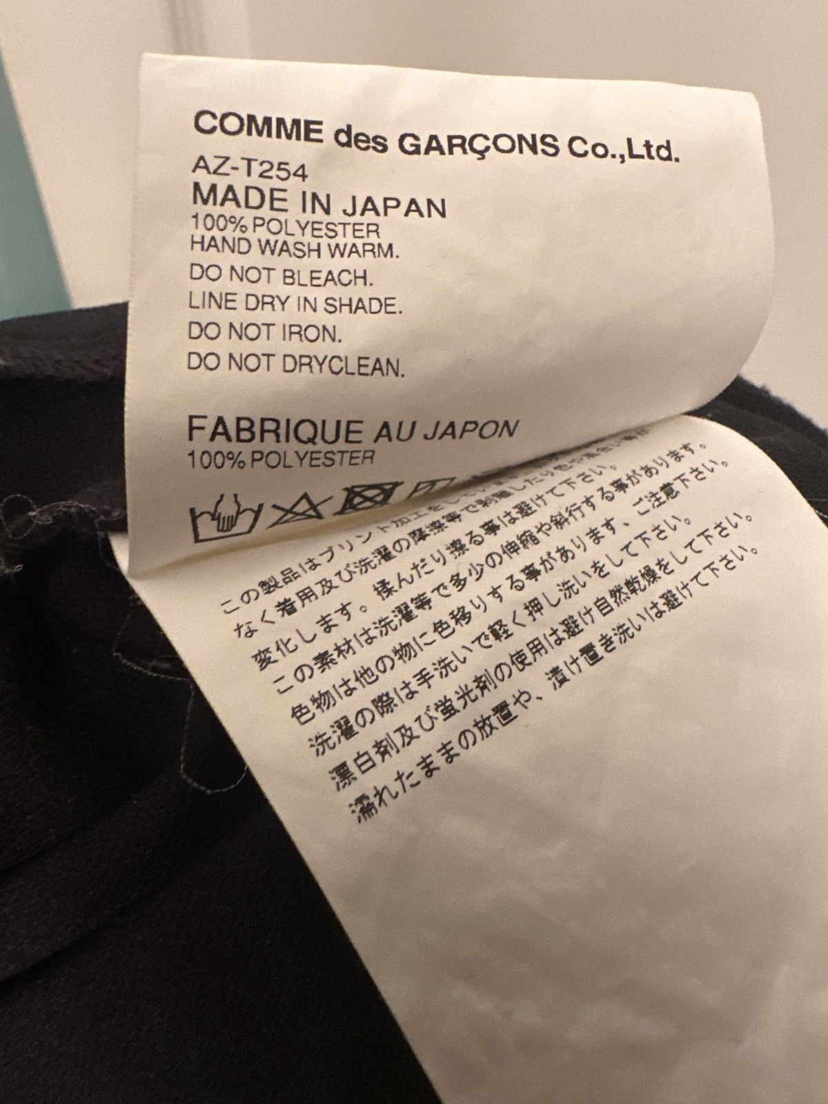 Comme des Garcons Comme des Garcons CDG Black Heart Hoodie Size US L / EU 52-54 / 3 - 8 Thumbnail