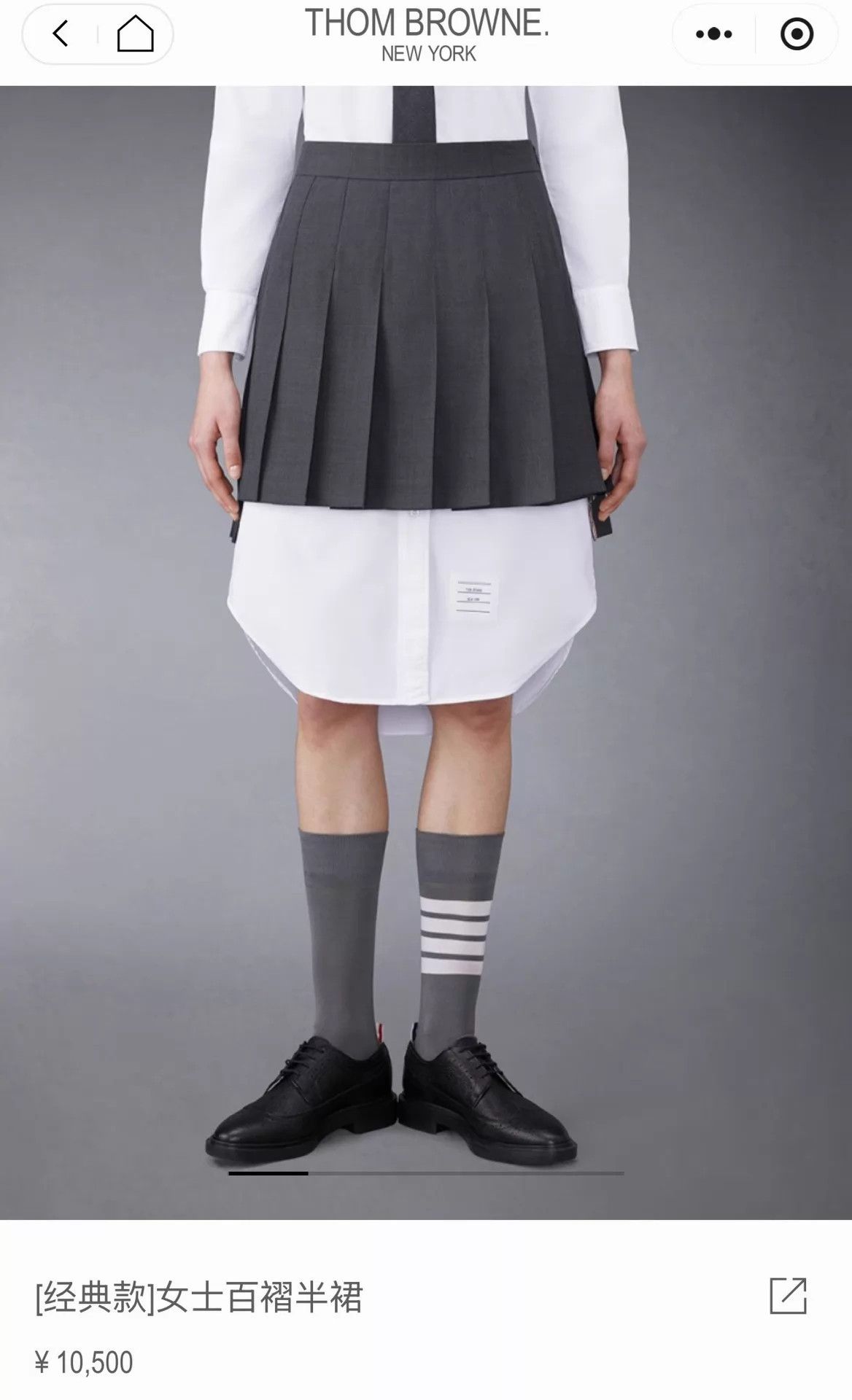 Thom Browne Thom Browne Women's Pleated Skirt Med Gray 36 New Size 25" / US 0 / IT 36 - 6 Thumbnail
