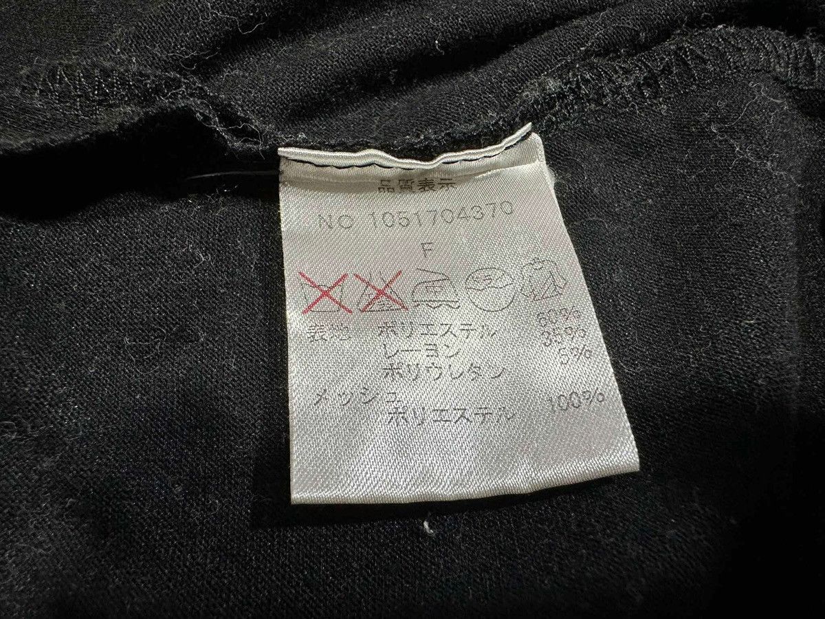 Hysteric Glamour × If Six Was Nine × Japanese Brand 🔥Sick Y2K Glad News Skeleton Jersey Shirt Black Goth Punk Size US L / EU 52-54 / 3 - 9 Thumbnail