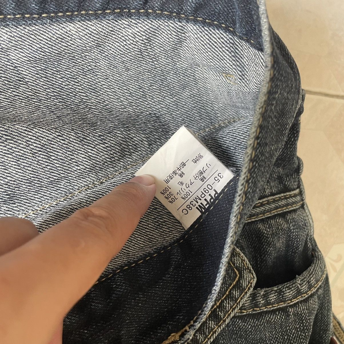 PPFM Ppfm Bondage Denim pants 🍒 Size US 34 / EU 50 - 5 Thumbnail