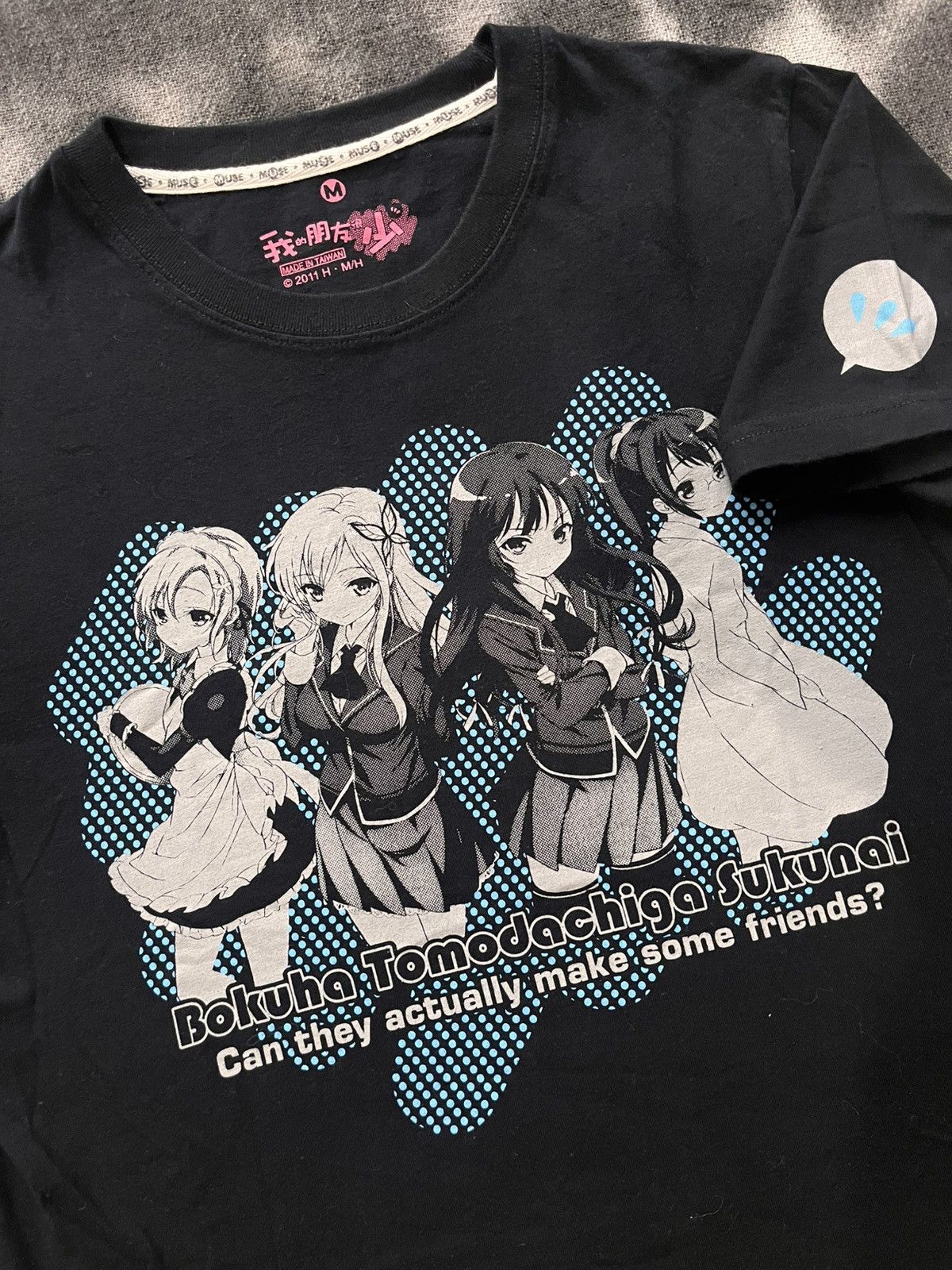 Anime RARE Haganai Promo Anime Tshirt Size US M / EU 48-50 / 2 - 1 Thumbnail