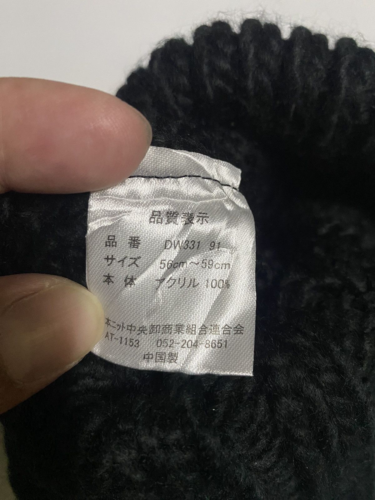 Lee Vintage Lee Knitted Beanie Hat Size ONE SIZE - 4 Thumbnail