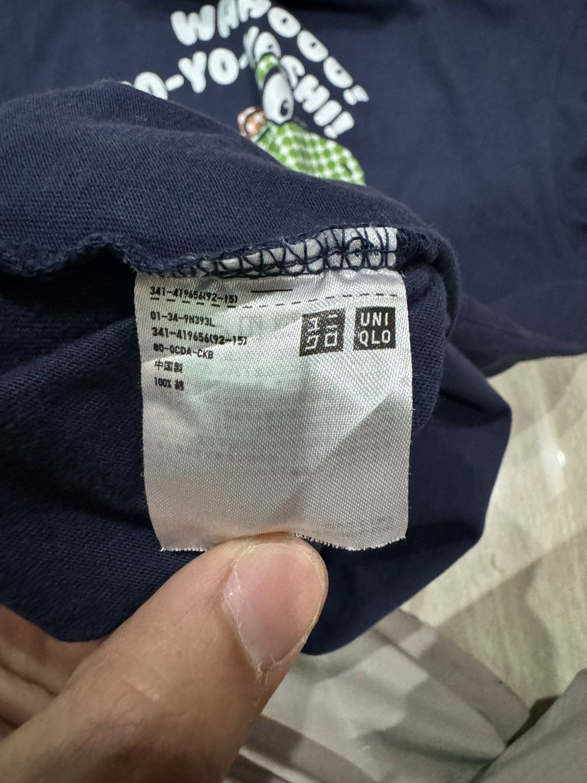 Japanese Brand Wahooo! Yo-Yo-Yoshi! Super Mario, Uniqlo x Nintendo Size US L / EU 52-54 / 3 - 9 Thumbnail