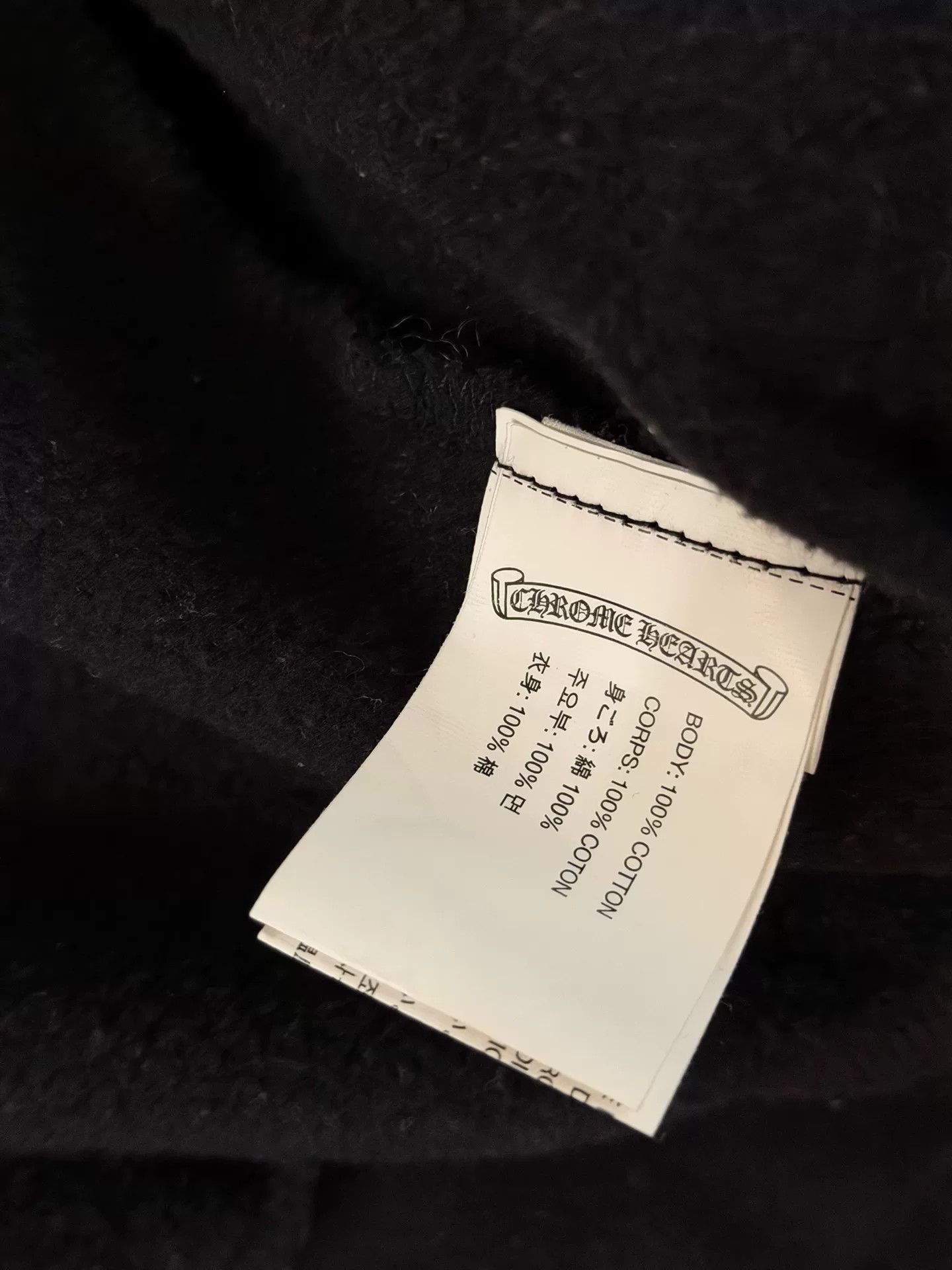 Chrome Hearts chrome hearts x the rolling stones zip hoodie Size US S / EU 44-46 / 1 - 3 Thumbnail