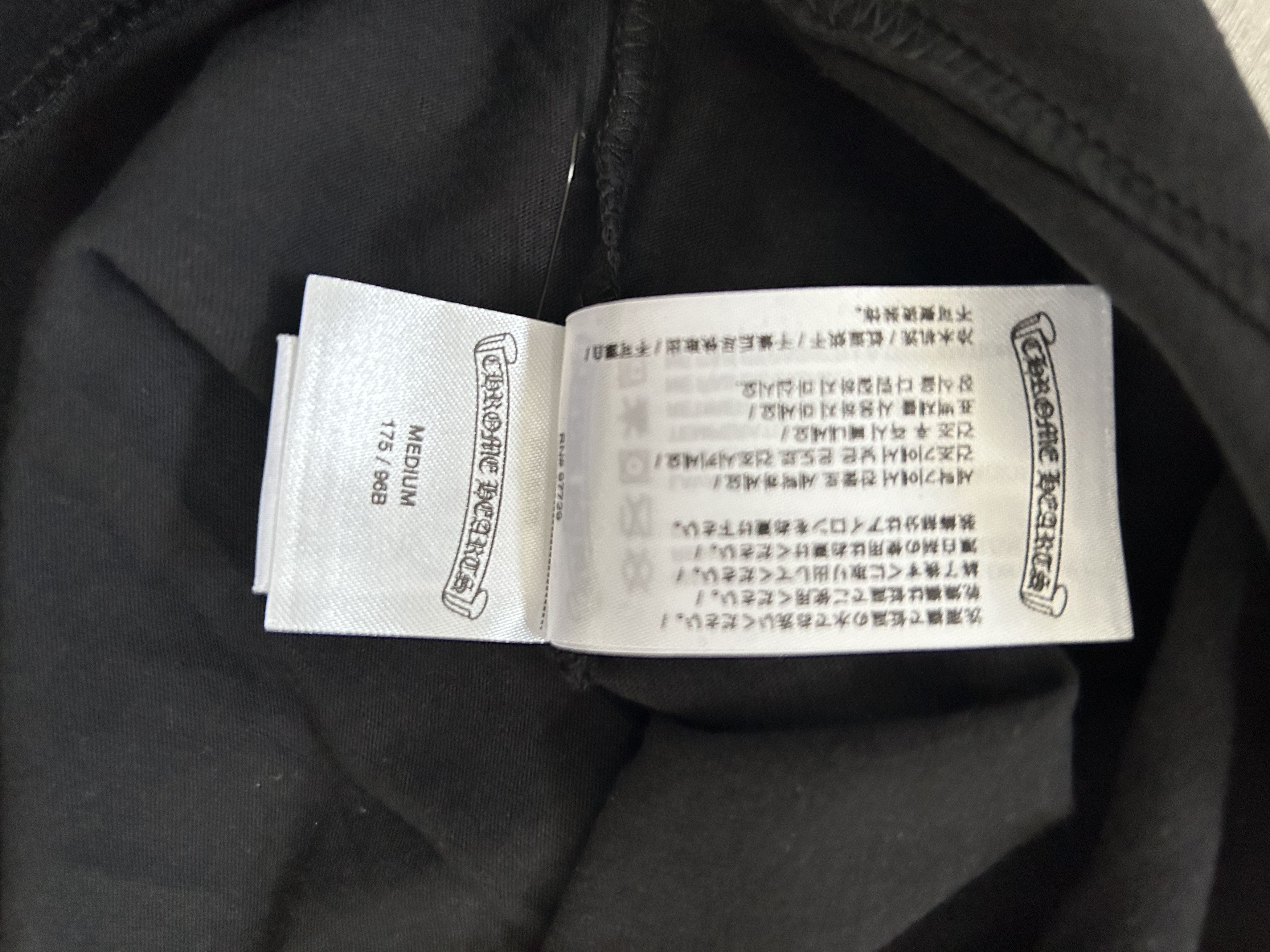 Chrome Hearts Chrome Hearts Neck Logo SS Pocket Crewneck Tee Size US M / EU 48-50 / 2 - 5 Thumbnail