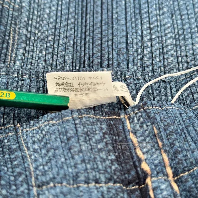 Issey Miyake Issey Miyake size:1 Blue Midi Skirt Size 31" - 4 Thumbnail