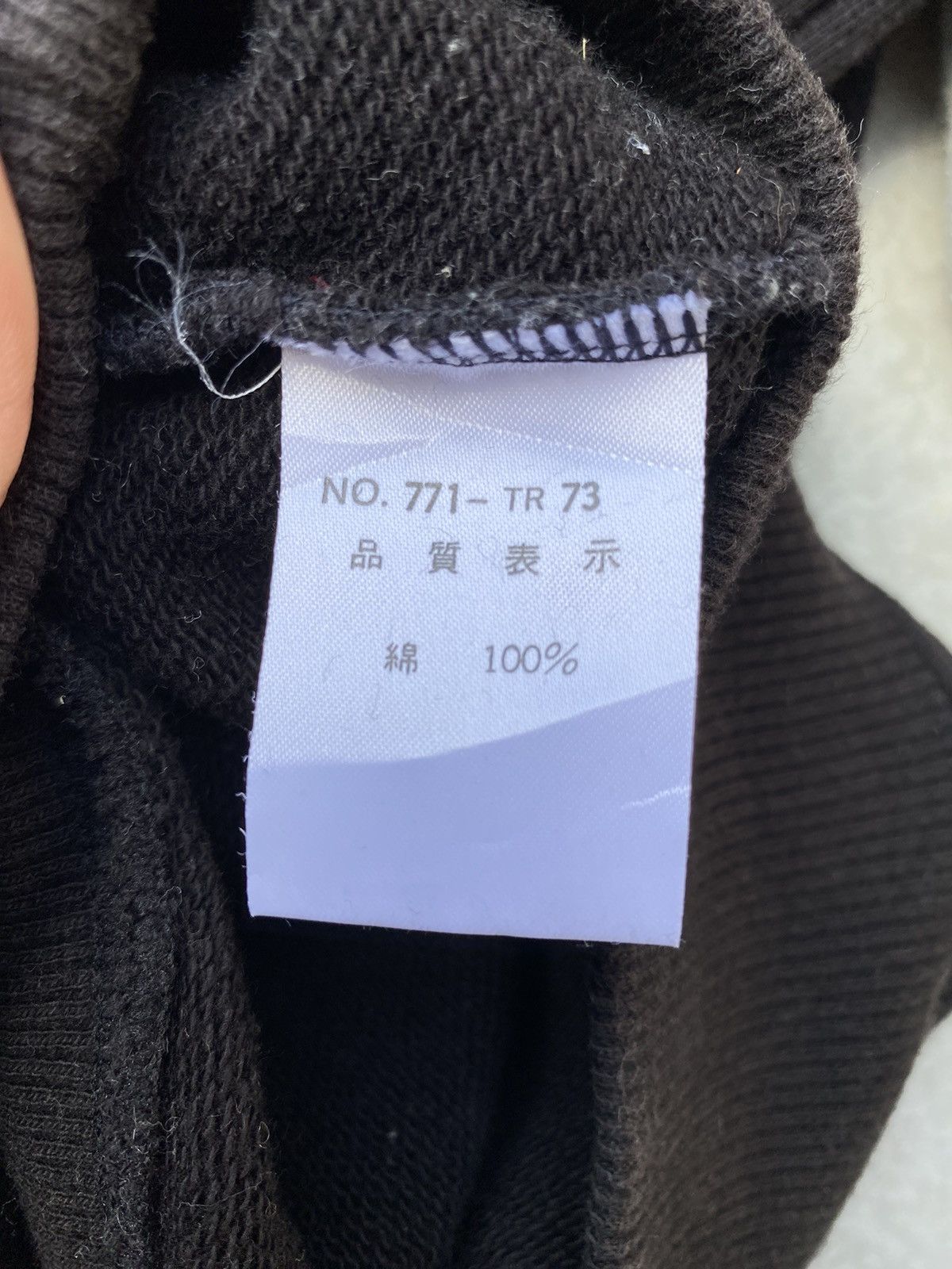 Valentino Valentino Jeans Sweatshirt Pocket Pullover Jumper Size 50 Size US M / EU 48-50 / 2 - 11 Thumbnail