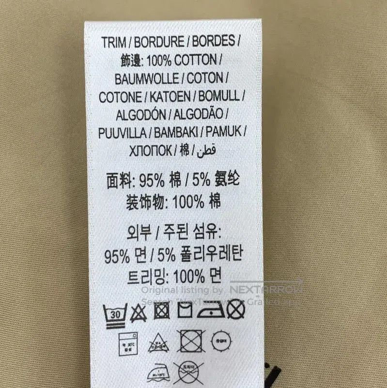 Burberry Burberry Brown Cotton Casual Pants. Size 23" - 7 Thumbnail