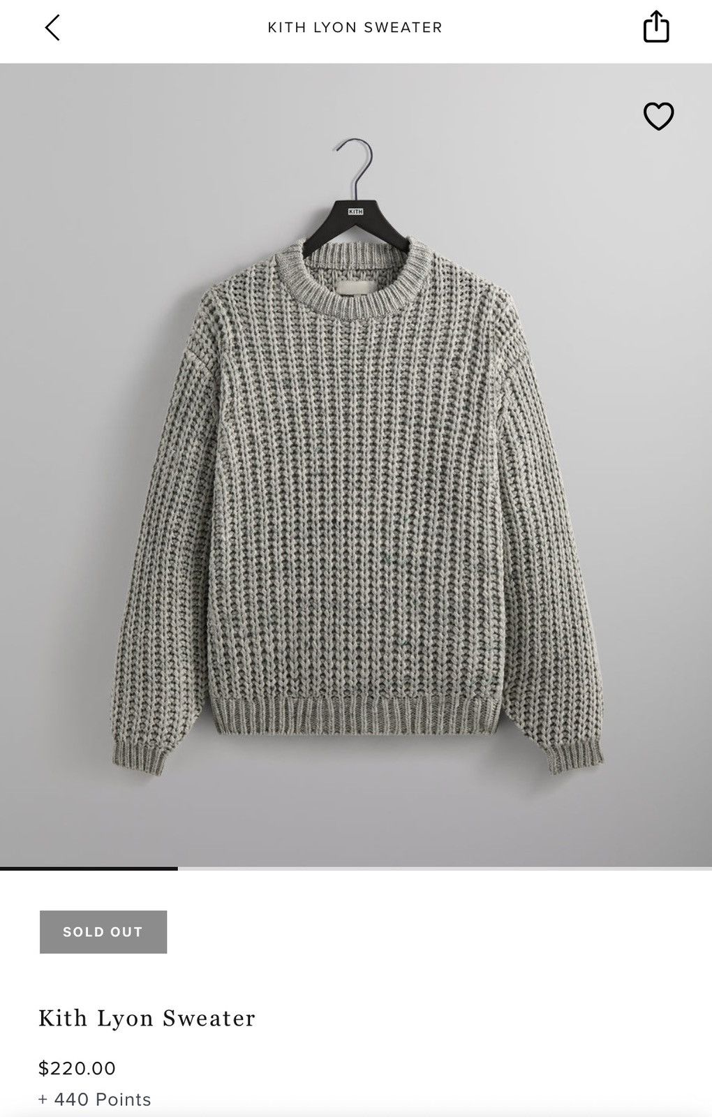 Kith Kith Lyon Sweater | Grailed