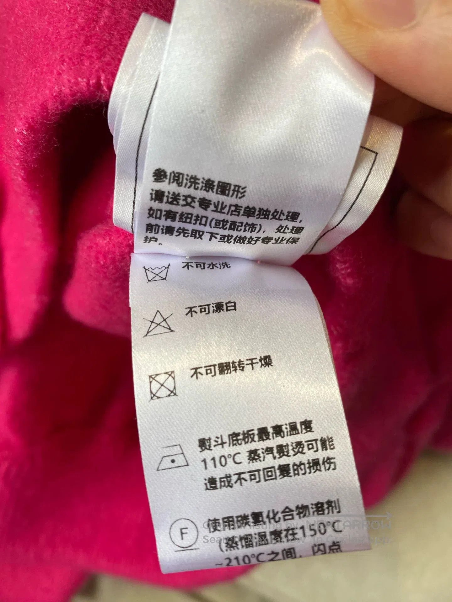 Chanel Chanel 2022 Pink Wool Cardigan FR38. Size US M / EU 48-50 / 2 - 9 Thumbnail