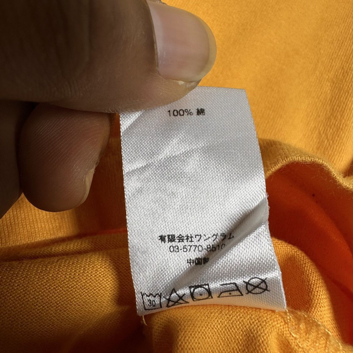 Supreme Supreme Best In The World Long Sleeve Size US S / EU 44-46 / 1 - 9 Thumbnail