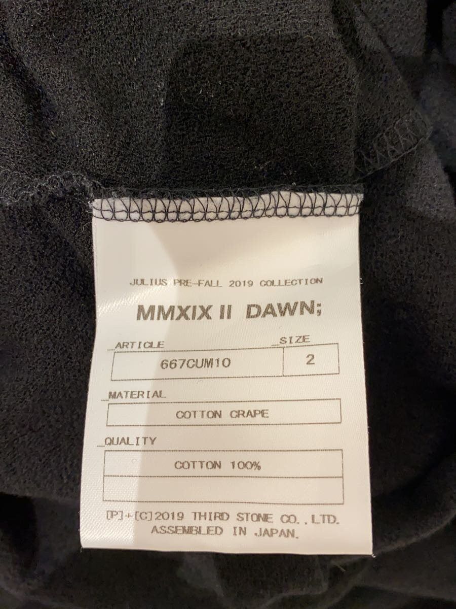 Julius Oversized Tee Shirt Size US M / EU 48-50 / 2 - 3 Thumbnail