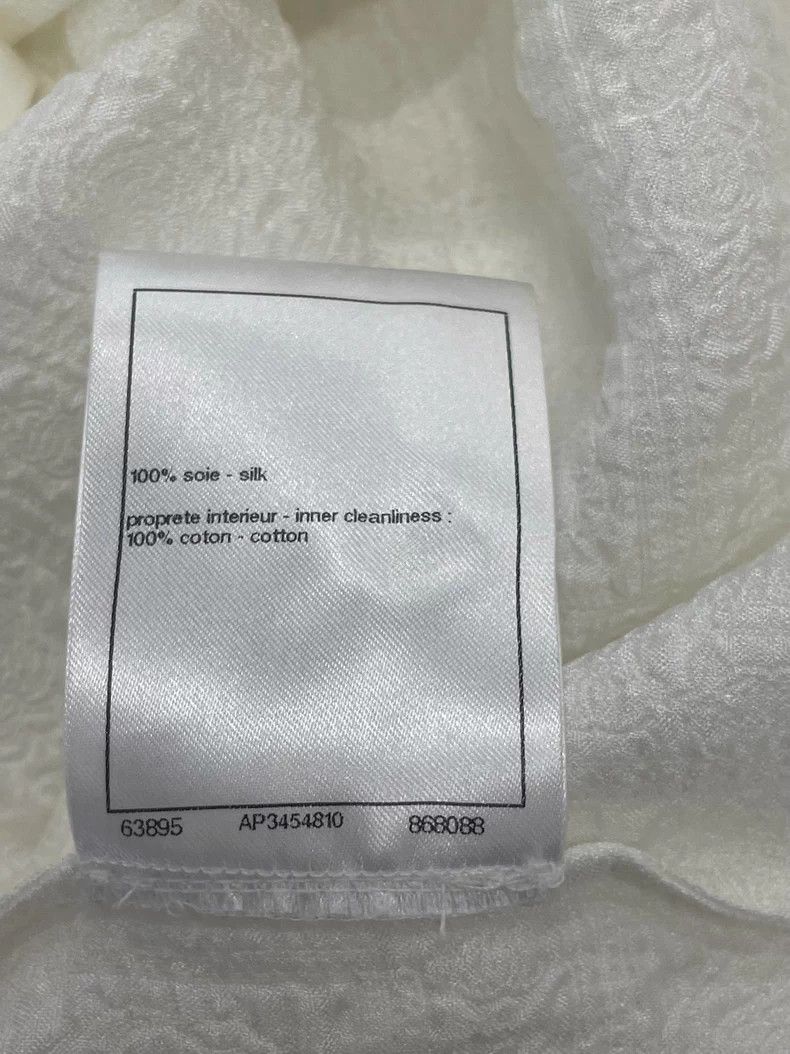Chanel Chanel 26C early spring vacation white silk jacquard off-s Size XS / US 0-2 / IT 36-38 - 7 Thumbnail
