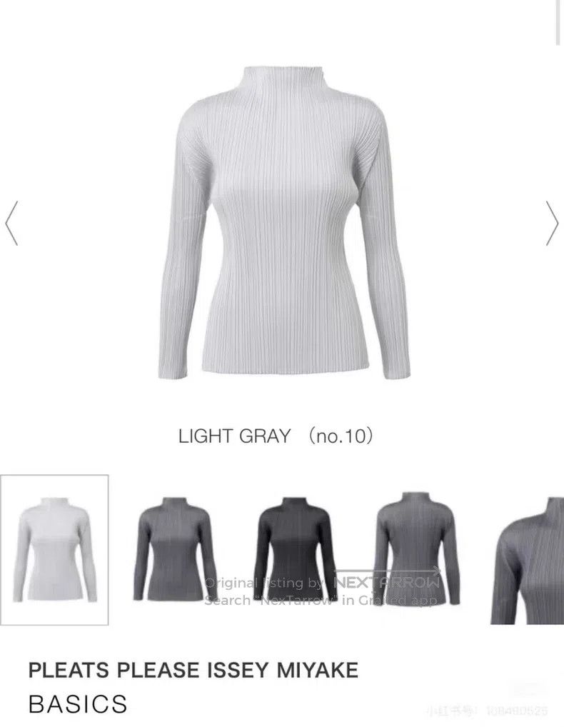 Issey Miyake Issey Miyake Classic Ruched Turtleneck Long-Sleeve Top Size L / US 10 / IT 46 - 1 Thumbnail