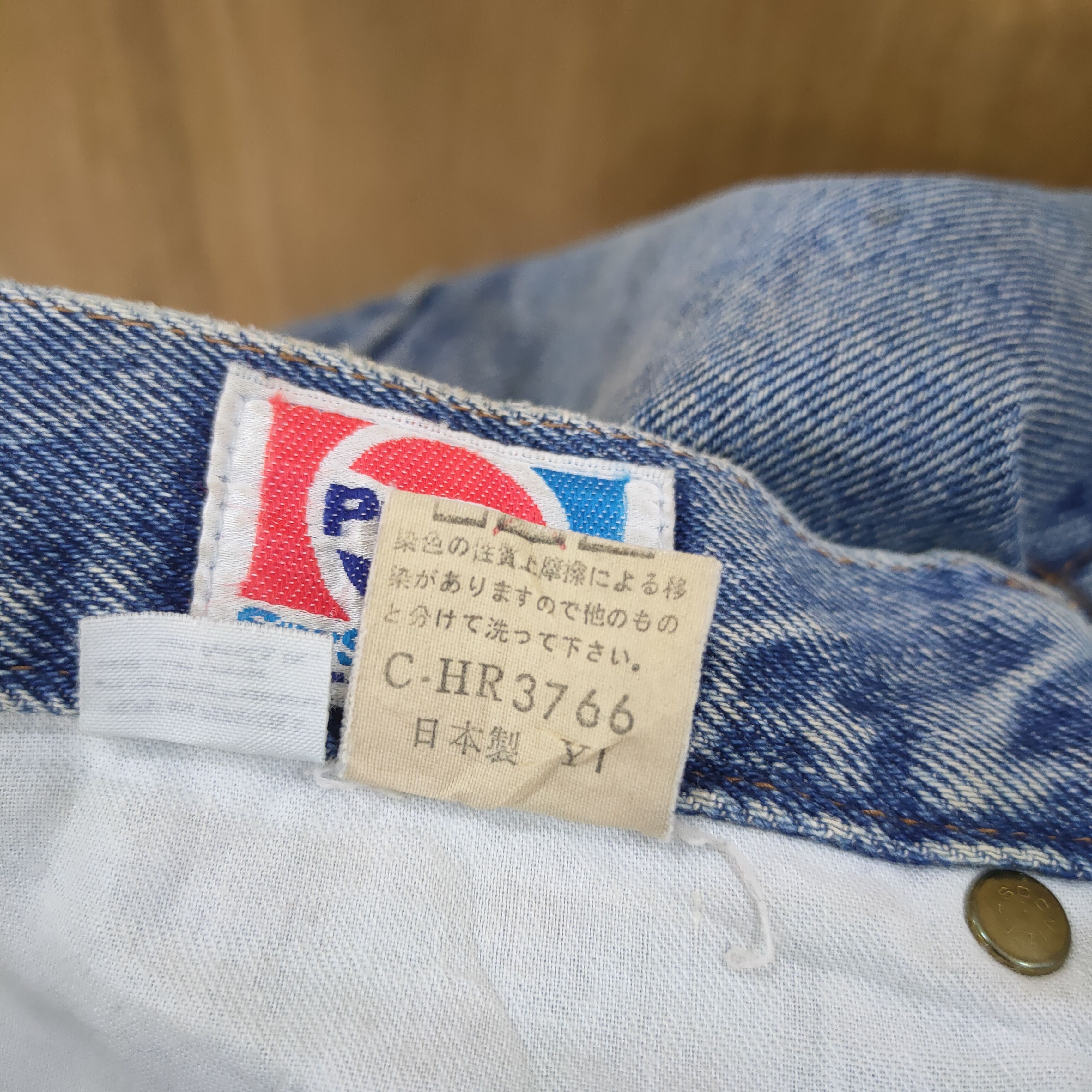 Pepsi 30×29 💥 VINTAGE PEPSI FADED DISTRESSED JEANS PANTS Size US 30 / EU 46 - 14 Thumbnail