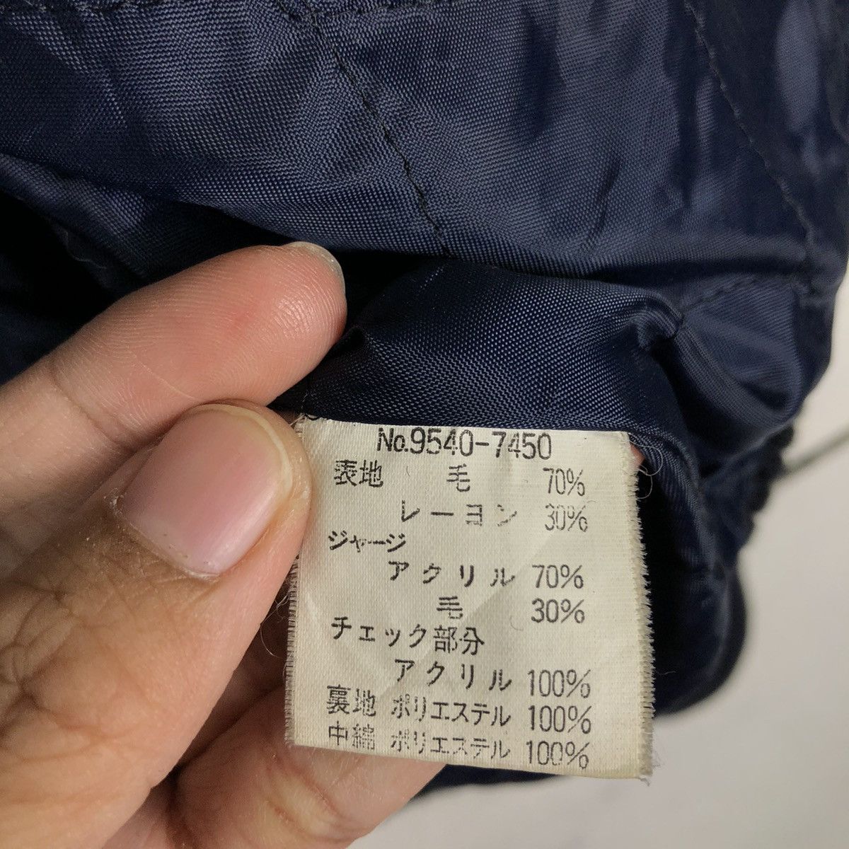 Issey Miyake 🔥Vintage Wool Bomber Jacket Be-Hot Blanket Lining Tartan Size US L / EU 52-54 / 3 - 20 Thumbnail