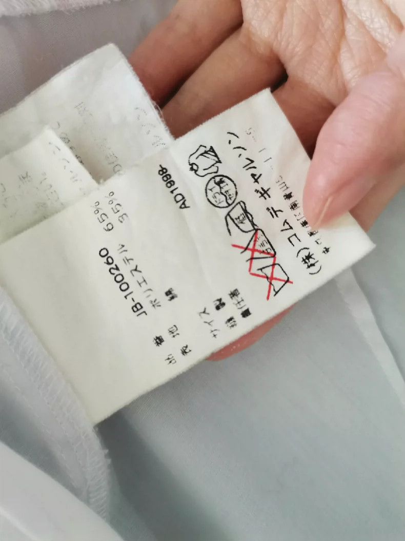 Junya Watanabe Junya Watanabe 98 show white shirt Size ONE SIZE - 3 Thumbnail