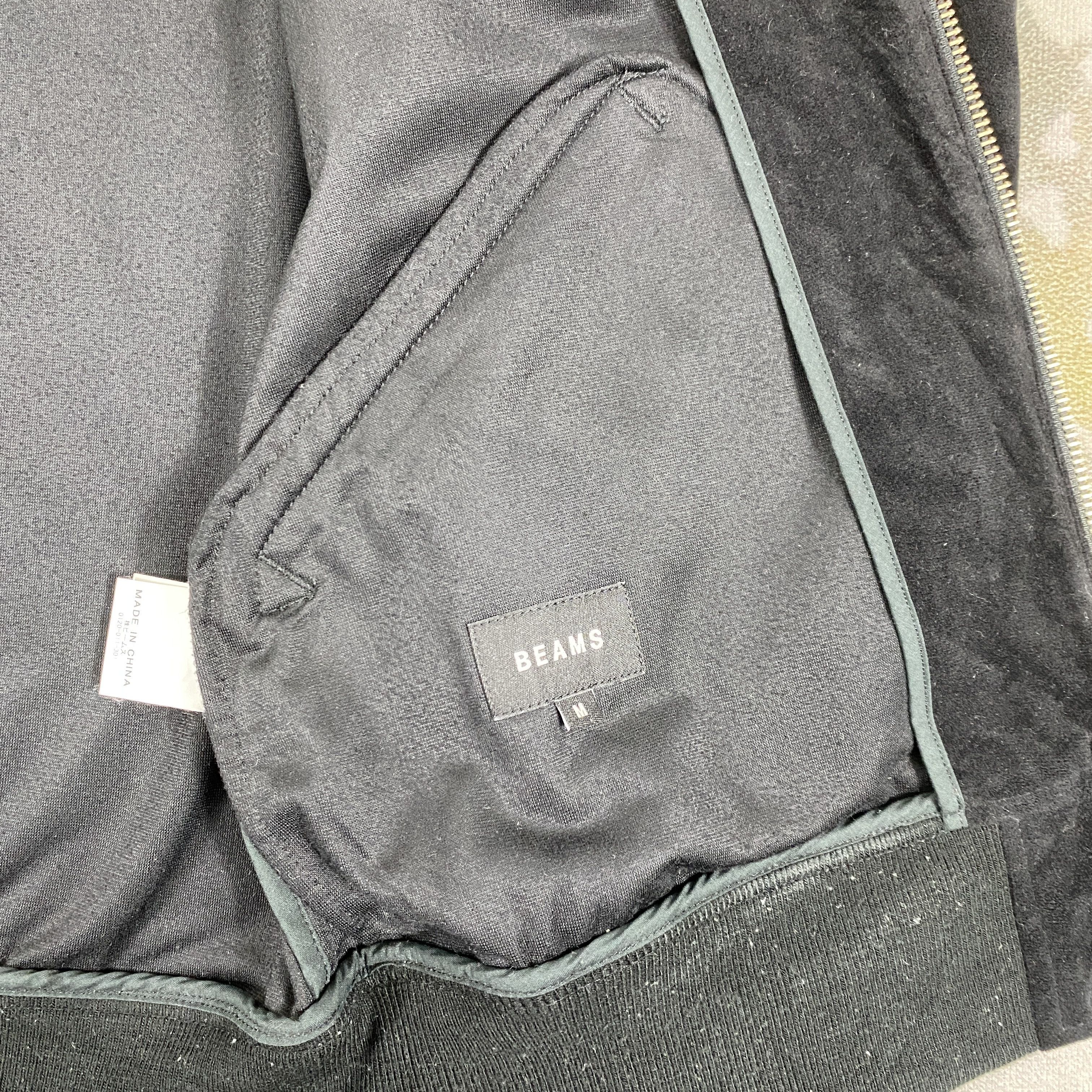 Beams Plus Vintage Beams Jacket Japanese Brand- J367 Size US S / EU 44-46 / 1 - 12 Thumbnail