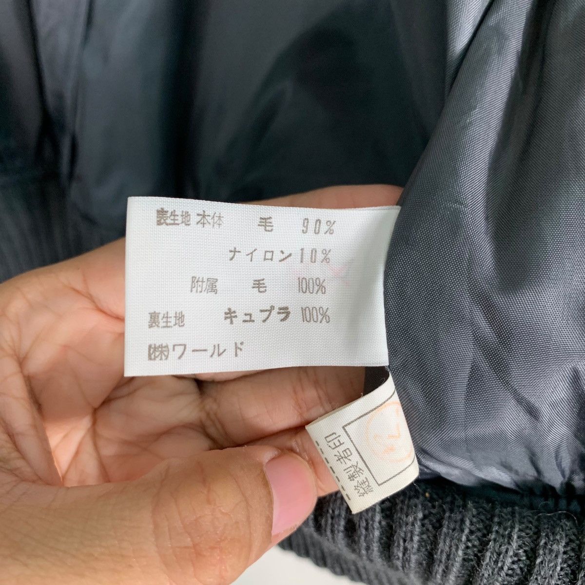 Japanese Brand GROVE Soft Sport Double Layer Wool Jacket #0293-C13 Size US M / EU 48-50 / 2 - 17 Thumbnail