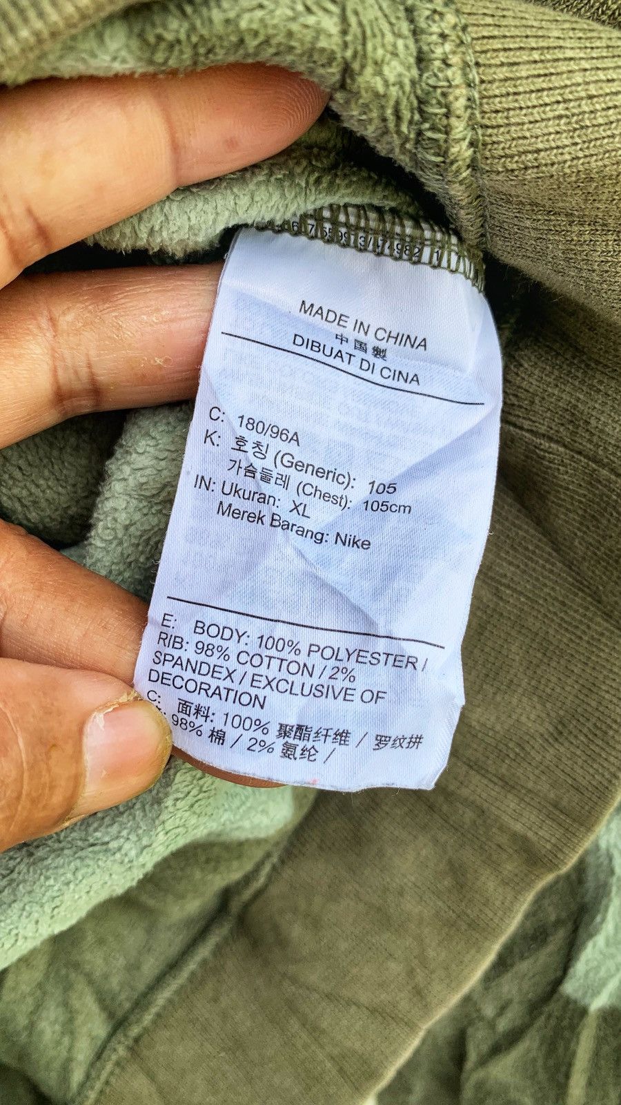 Nike SB Vintage NIKE SB Fleece Sweatshirt with single pocket Size US XL / EU 56 / 4 - 11 Thumbnail
