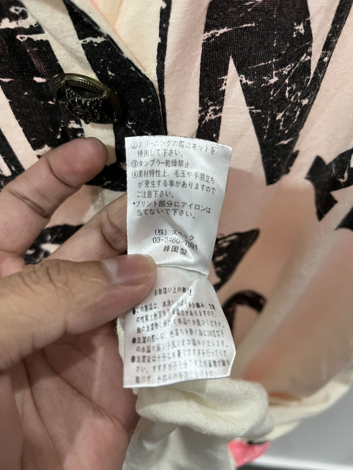 If Six Was Nine × Japanese Brand D.i.a. Gyaru mini dress vkei Size S / US 4 / IT 40 - 6 Thumbnail