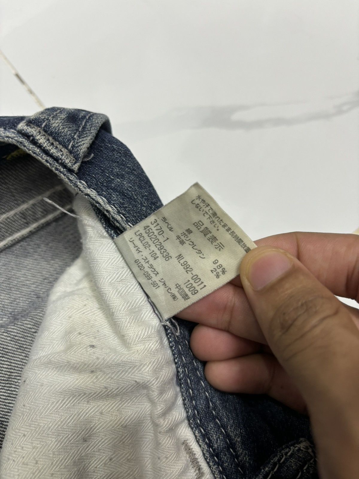 Levi's Vintage Clothing VINTAGE LEVIS DISTRESSED DENIM SKINNY JEANS Size 26" / US 2 / IT 38 - 12 Thumbnail