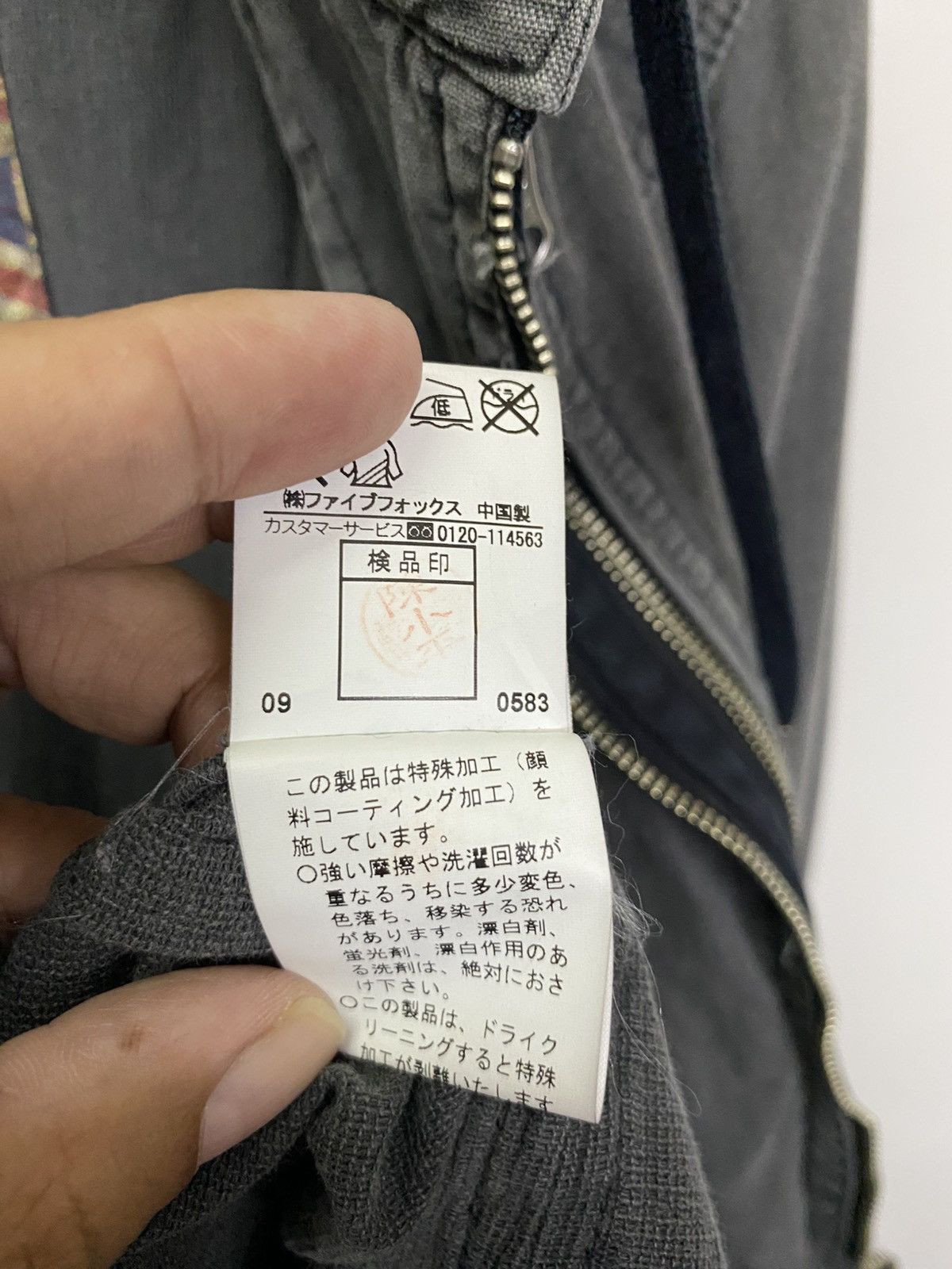 PPFM Punk Bondage Opium Gothic Light Parka