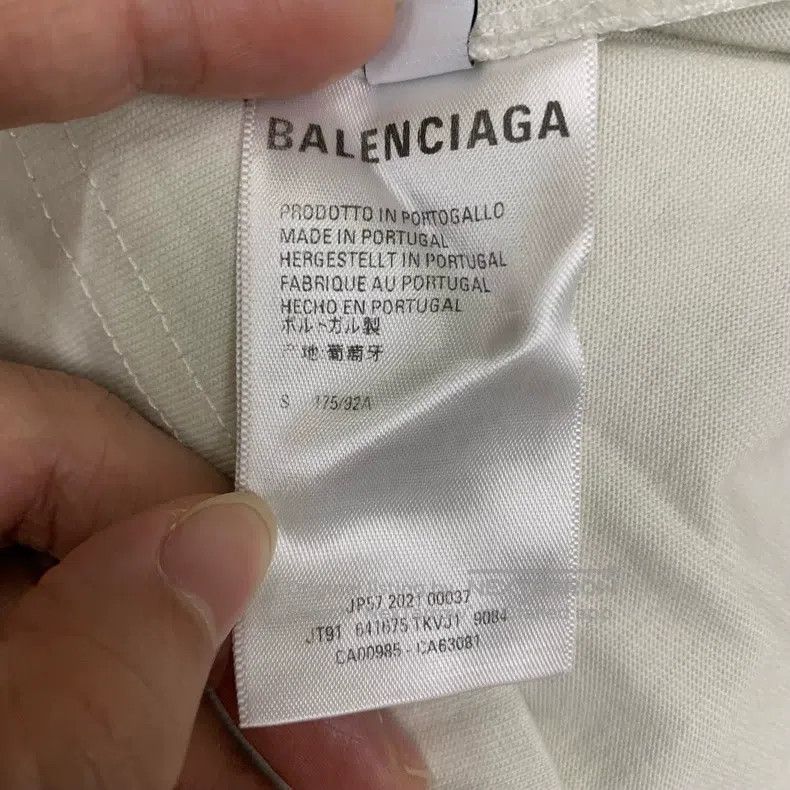 Balenciaga Balenciaga Beige Coke embroidered short-sleeve Size US S / EU 44-46 / 1 - 6 Thumbnail