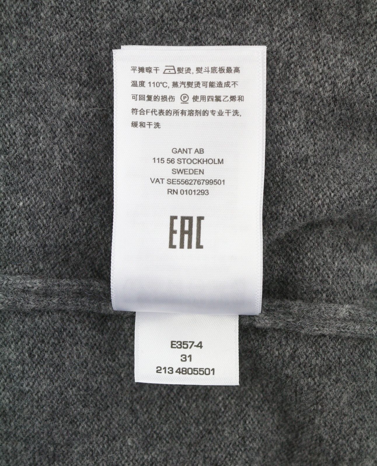 Gant SUPERFINE LAMBSWOOL C-NECK S Dark Grey Melange 88103 Size S / US 4 / IT 40 - 8 Thumbnail