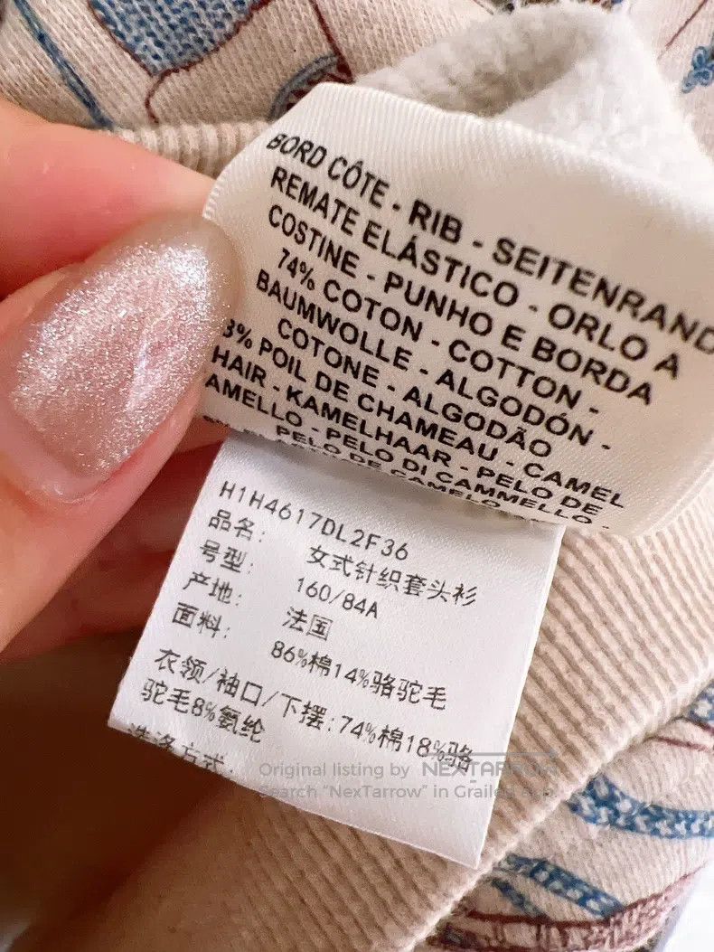 Hermes Hermes Left Aifu and Dragon Knight Printed Sweatshirt Size XS / US 0-2 / IT 36-38 - 9 Thumbnail