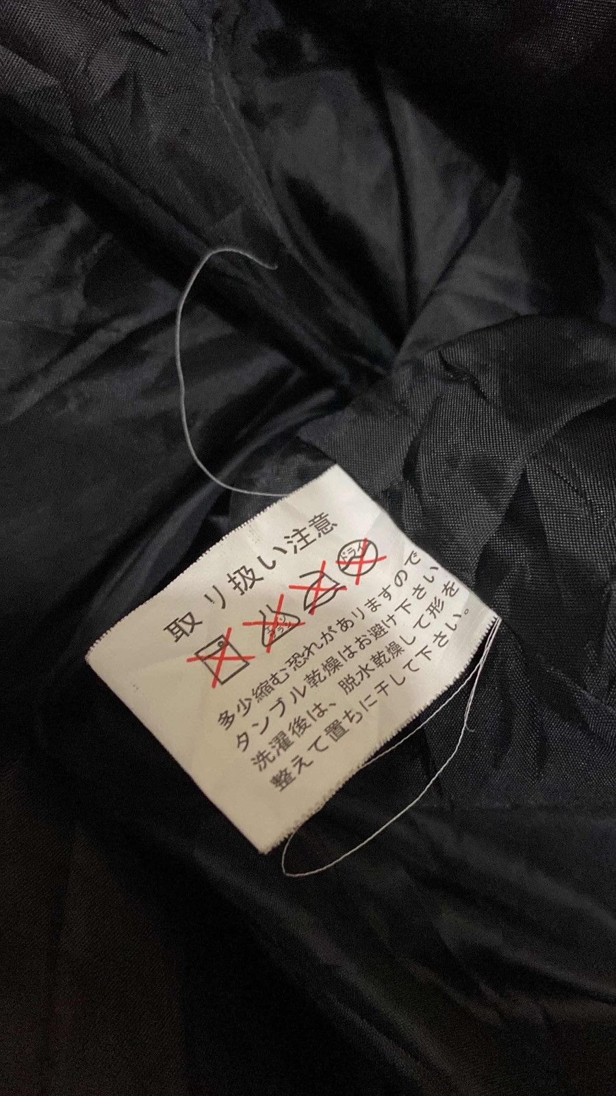 Japanese Brand 2000s Driving Roll Bono Hood Gothic Jacket LGB Style Size US M / EU 48-50 / 2 - 6 Thumbnail
