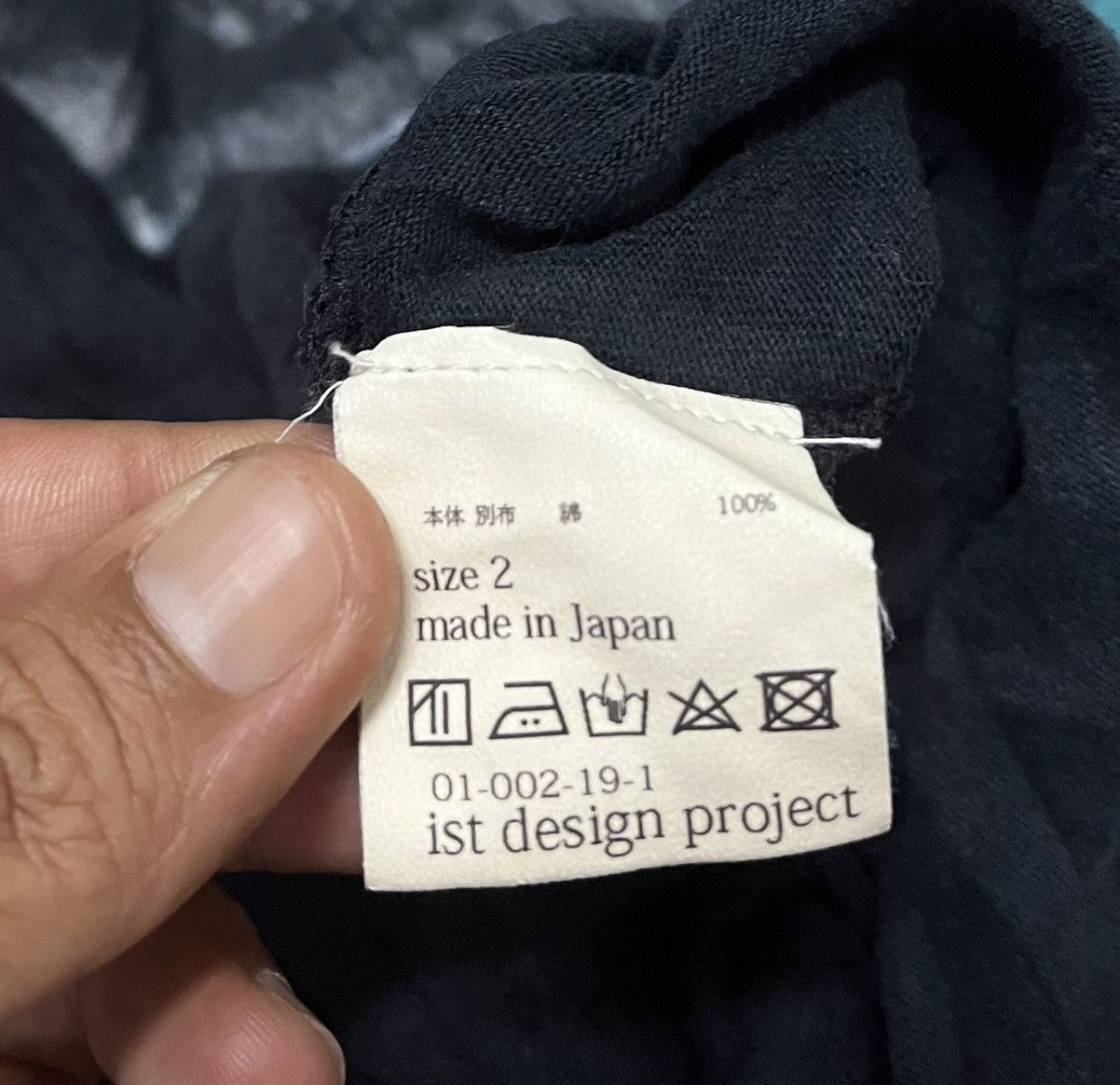 Other Rare Rework by IST DESIGN PROJECT Made in Japan Shirt Size US XL / EU 56 / 4 - 12 Thumbnail