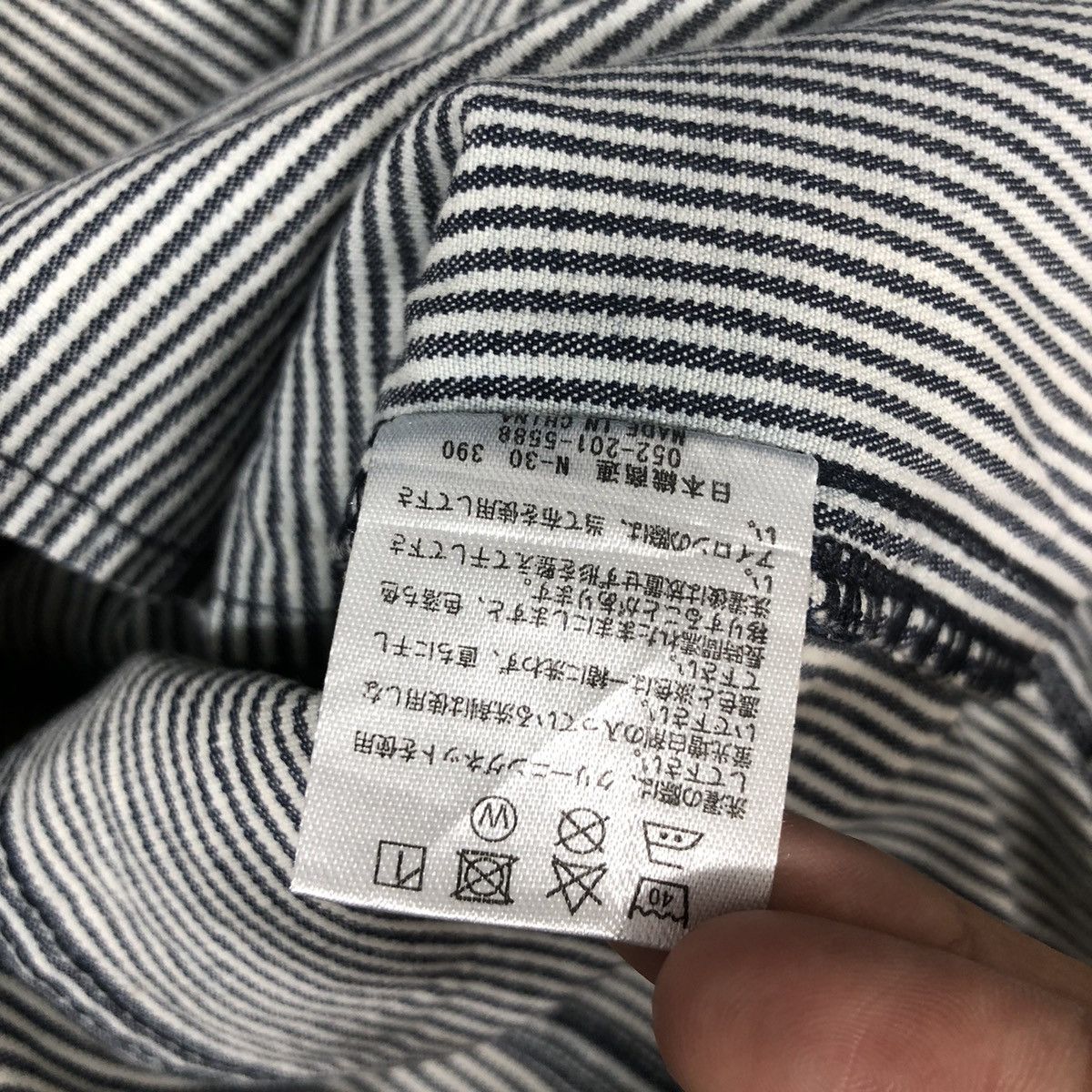 Indigo × Japanese Brand BACK POINT Hikori Shirt Japanese Brand Indigo Size US L / EU 52-54 / 3 - 6 Thumbnail
